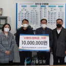 청라1동 행정복지센터 이미지