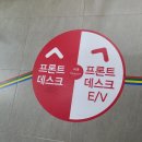 경주 라마다 호텔앤리조트 - 스탠다드룸 호캉스 솔직후기(조식포함)