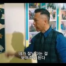 (주)빅브라더 - 연수구 | (주)빅브라더