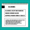 애드베이스