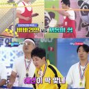 위 플레이 이미지