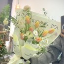 달동그린마트 | 근처 졸업식 생일 기념일 튤립 꽃다발 꽃집 추천 이플그린 꽃다발 꽃바구니 잘하는 꽃배달 꽃배송 후기