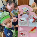 2025년 5월 첫째주~어린이주일~내가 만드는 축복의 케잌~^^♡♡♡ 이미지