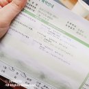 미플러스치과의원 이미지