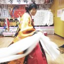중전마마 이미지