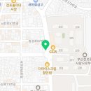태진식육식당