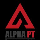 알파 트레이닝센터 이미지