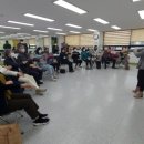 통합실버인지놀이지도사 이미지