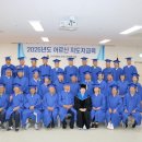 우정경로당 이미지