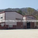 (주)부성환경