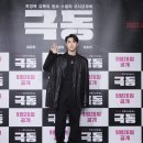 (주)잉크스팟