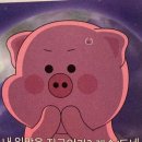 대운한우암소회관 이미지