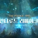 주식회사 둥지테크 이미지