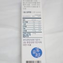 (주)성균바이오텍 이미지