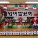 다경어린이집 이미지