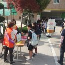 행신중학교 이미지