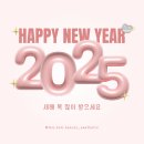 The 빛날 에스테틱