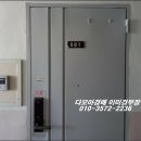 화진맨션앞 이미지