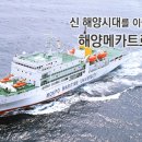 30 이미지