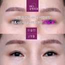 비씨아이성형외과의원 이미지