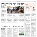 두우현 이미지