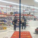 인천제일큰약국 이미지