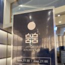 파리바게트월드마크점 이미지