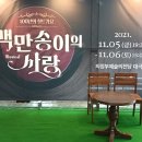 초우다방 이미지