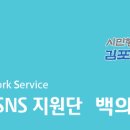 신안 웰리스 이미지