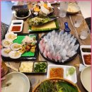 성진활어 이미지