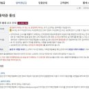 미즈베베산부인과의원 네이버블로그