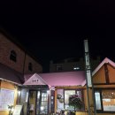 해마루추어탕 | [천안/쌍용동] 겨울철 대표 보양식 추어탕 로컬 찐 맛집 " 해마루추어탕 "