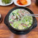 100년설렁탕 - 성북구 삼선교로 38 | 한성대입구역맛집 100년설렁탕 24시 영업 후기