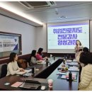 한국취창업협회 이미지