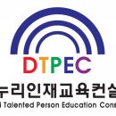 건강체조,라인댄스,미술교실 이미지