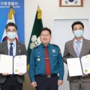 강남수병원 이미지