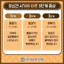 아라한의원 네이버블로그