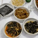 내가 찜한 코다리찜 이미지
