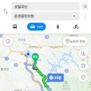 문경중앙의원 이미지