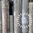 사계절남성복전문매장 | 남대문시장 카페트 제작전문 한빛카페트에서 고퀄리티 수입카페트 맞춘 후기