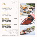 불이아 네이버블로그