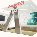 삼화밧데리 이미지