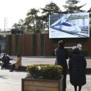 미관광장(경관광장) 이미지