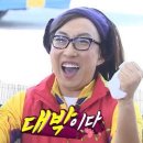 쏘쿨스튜디오 | 10만원대 가성비 아이폰스냅 원모먼트스냅 계약후기(식날짜~3.31까지 10만원!26년예식 2.28까지계약시...