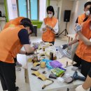 대방종합사회복지관 이미지