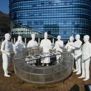 대구경북과학기술원 이미지