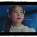 마켓 델루나
