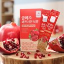 (주)천보바이오