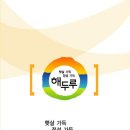 대선제분주식회사 이미지