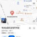 발한로3 이미지